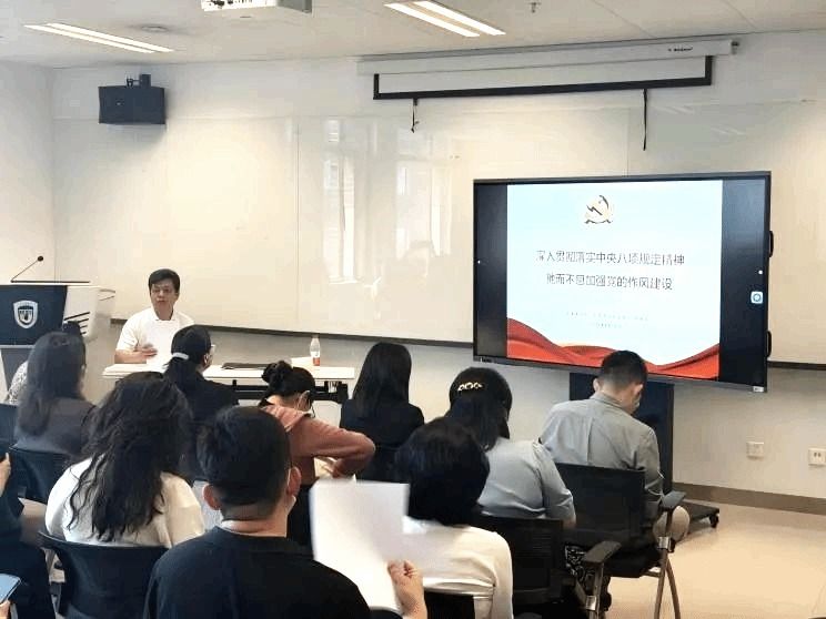 党建|学八项规定强党性，联学联建铸党魂 —— 太阳成集团tyc151cc与阿拉伯公司党员师生开展联学联建活动